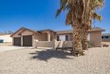 3864 Osage Dr - Photo 4