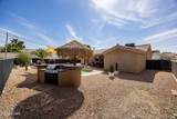 3593 Kiowa Blvd - Photo 34