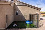 3593 Kiowa Blvd - Photo 41
