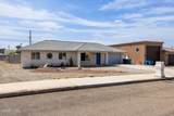 2510 San Juan Dr - Photo 2