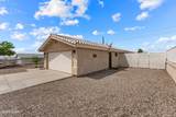 2767 Palo Verde Blvd - Photo 3