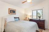 2767 Palo Verde Blvd - Photo 31