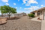 2767 Palo Verde Blvd - Photo 41