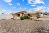 2767 Palo Verde Blvd - Photo 43