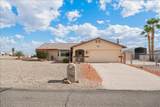3669 Tarpon Plz - Photo 1