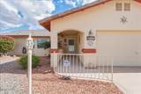 3669 Tarpon Plz - Photo 11