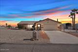 3669 Tarpon Plz - Photo 5