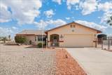 3669 Tarpon Plz - Photo 6