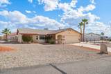 3669 Tarpon Plz - Photo 7