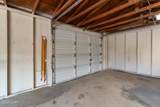 1555 Poplar Dr - Photo 58