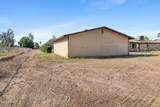 1555 Poplar Dr - Photo 71
