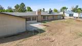 1555 Poplar Dr - Photo 93