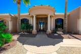 460 Jones Dr - Photo 4