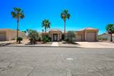 460 Jones Dr - Photo 7
