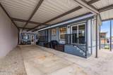 555 Beachcomber Blvd - Photo 10