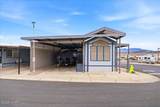 555 Beachcomber Blvd - Photo 5