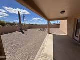 539 Knobhill Dr - Photo 23