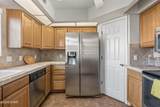 3230 Mcculloch Blvd - Photo 17