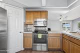 3230 Mcculloch Blvd - Photo 18