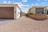 1840 Deacon Dr - Photo 16