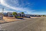 2850 Edgewood Dr - Photo 6