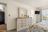 1620 Cottonwood Ln - Photo 34
