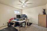 1620 Cottonwood Ln - Photo 8