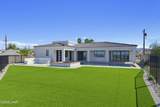2285 Pennant Ln - Photo 67