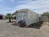 1555 Datig Dr - Photo 3