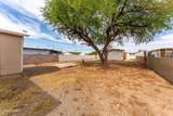 713 Kofa Ave - Photo 6