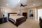 2390 Hogan Ln - Photo 36
