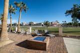 2390 Hogan Ln - Photo 45