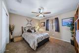 3601 Oro Grande Blvd - Photo 26