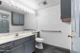 1600 Acoma Blvd - Photo 11