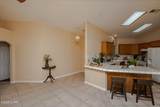 3026 Jamaica Blvd - Photo 11