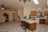 3026 Jamaica Blvd - Photo 15