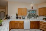 3026 Jamaica Blvd - Photo 17