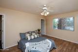 3026 Jamaica Blvd - Photo 19