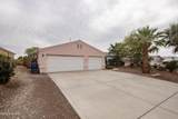 3026 Jamaica Blvd - Photo 2