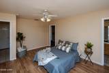 3026 Jamaica Blvd - Photo 21