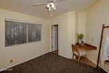 3026 Jamaica Blvd - Photo 25