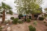 3026 Jamaica Blvd - Photo 3