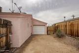 3026 Jamaica Blvd - Photo 38