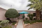 3026 Jamaica Blvd - Photo 4