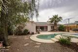 3026 Jamaica Blvd - Photo 42