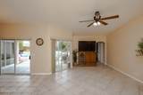 3026 Jamaica Blvd - Photo 8