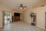 3026 Jamaica Blvd - Photo 9