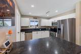 3475 El Dorado Ave - Photo 16