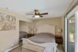 3475 El Dorado Ave - Photo 23
