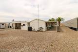 1470 Sunrise Dr - Photo 21